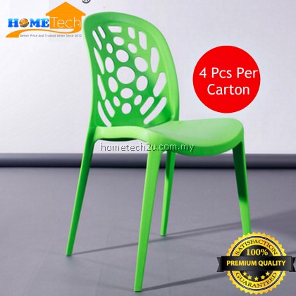 Modern Plastic Restaurant PP Chair (4pcs per carton) Modern Plastic Restaurant PP Chair (4pcs per carton)